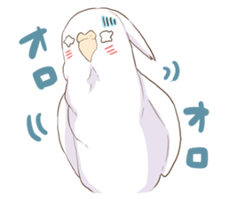 true parrots.2 sticker #10370961