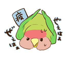 true parrots.2 sticker #10370963