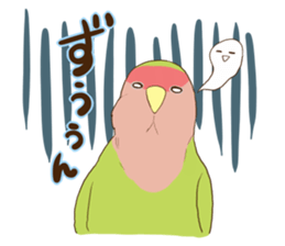 true parrots.2 sticker #10370966