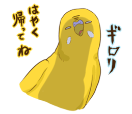 true parrots.2 sticker #10370977