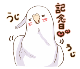 true parrots.2 sticker #10370996