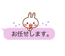 Spotted rabbit(Balloon honorific set) sticker #10371212