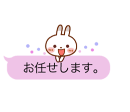 Spotted rabbit(Balloon honorific set) by pulin sticker #10371212