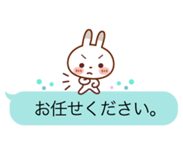 Spotted rabbit(Balloon honorific set) sticker #10371213