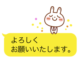 Spotted rabbit(Balloon honorific set) sticker #10371216