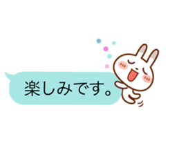 Spotted rabbit(Balloon honorific set) sticker #10371219