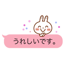 Spotted rabbit(Balloon honorific set) sticker #10371220