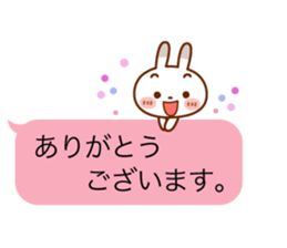 Spotted rabbit(Balloon honorific set) sticker #10371222