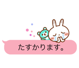 Spotted rabbit(Balloon honorific set) sticker #10371228