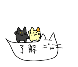 Balloon cat and Kuro and Buchi sticker #10371362
