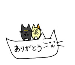Balloon cat and Kuro and Buchi sticker #10371364