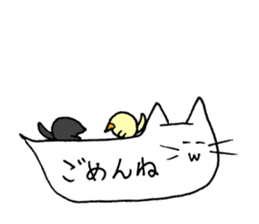Balloon cat and Kuro and Buchi sticker #10371365