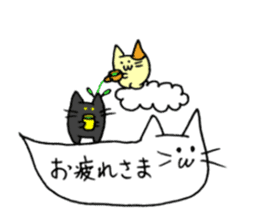 Balloon cat and Kuro and Buchi sticker #10371368
