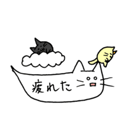 Balloon cat and Kuro and Buchi sticker #10371369