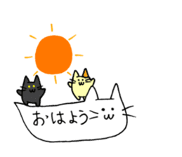 Balloon cat and Kuro and Buchi sticker #10371372
