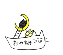Balloon cat and Kuro and Buchi sticker #10371373