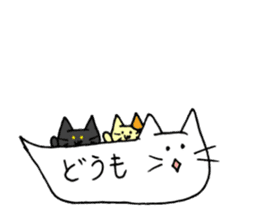Balloon cat and Kuro and Buchi sticker #10371374