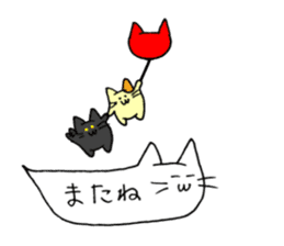 Balloon cat and Kuro and Buchi sticker #10371375