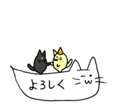 Balloon cat and Kuro and Buchi sticker #10371382