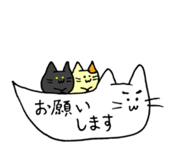 Balloon cat and Kuro and Buchi sticker #10371383