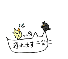 Balloon cat and Kuro and Buchi sticker #10371385