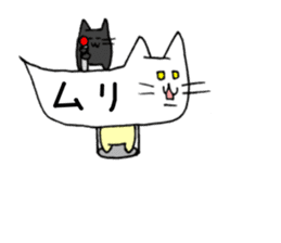 Balloon cat and Kuro and Buchi sticker #10371387