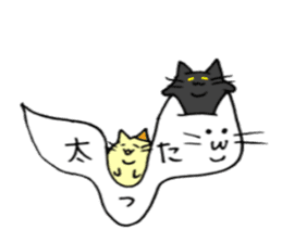 Balloon cat and Kuro and Buchi sticker #10371391