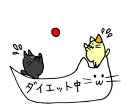 Balloon cat and Kuro and Buchi sticker #10371392