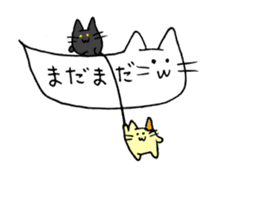 Balloon cat and Kuro and Buchi sticker #10371393