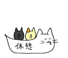 Balloon cat and Kuro and Buchi sticker #10371394