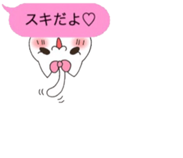 Owner love sticker #10371440