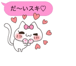 Owner love sticker #10371443