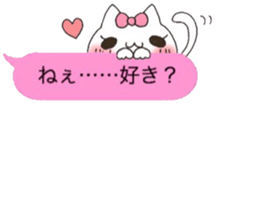 Owner love sticker #10371444