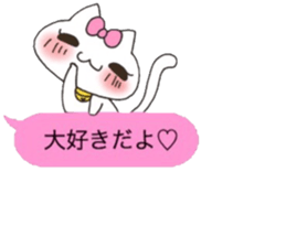 Owner love sticker #10371445