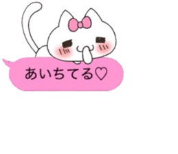 Owner love sticker #10371449