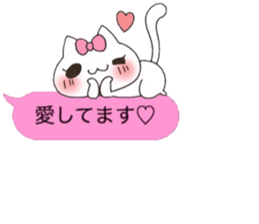 Owner love sticker #10371450