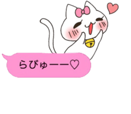 Owner love sticker #10371451