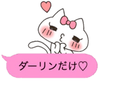 Owner love sticker #10371453