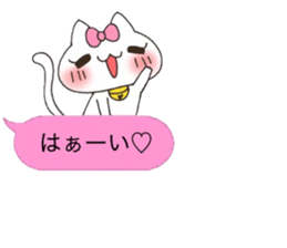 Owner love sticker #10371458