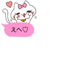 Owner love sticker #10371459