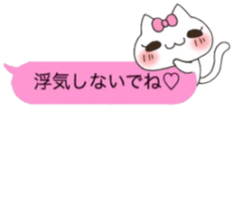 Owner love sticker #10371462