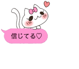 Owner love sticker #10371463