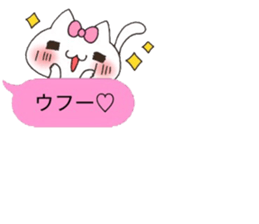 Owner love sticker #10371467