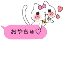 Owner love sticker #10371469