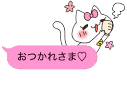 Owner love sticker #10371471