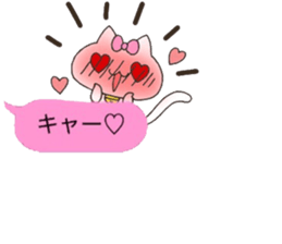 Owner love sticker #10371475