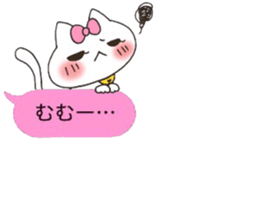 Owner love sticker #10371477