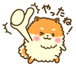 Pomeranian's words of praise sticker #10371561