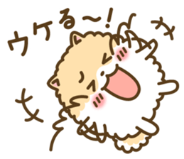 Pomeranian's words of praise sticker #10371569