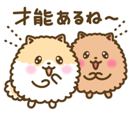 Pomeranian's words of praise sticker #10371580